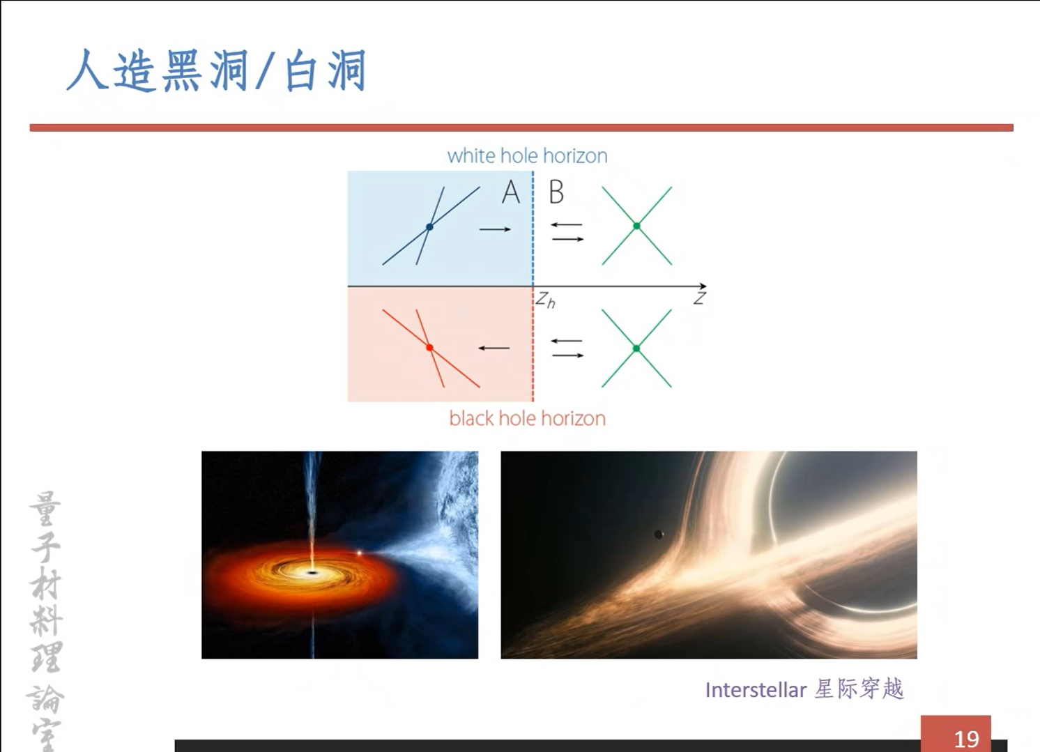 /__local/2/DA/ED/27A95A80A329B92440FEFA879BC_A8376EAB_A403B.png